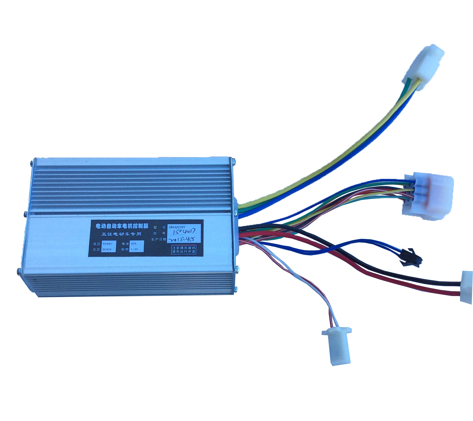 RMB 48v controller